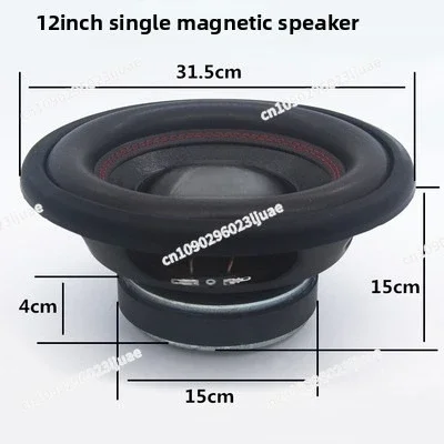 صوت السيارة 10 بوصة 12 بوصة مكبر صوت ثقيل مكبر صوت مزدوج ملف صوتي مزدوج مغناطيسي نقي باس سلبي