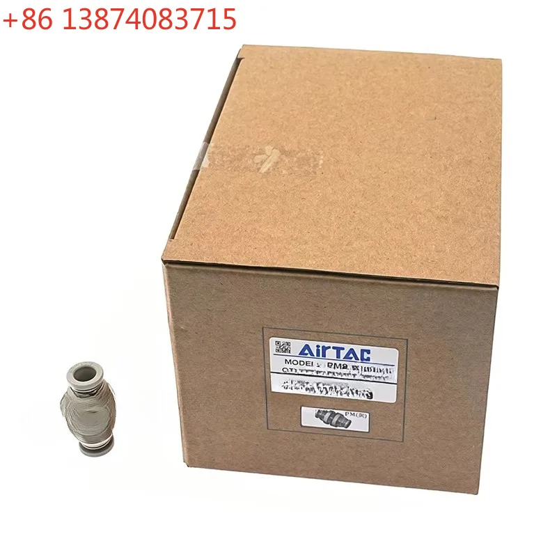 10PCS AIRTAC PM4 PM6 PM8 PM10 PM12 Through Board Direct Connector