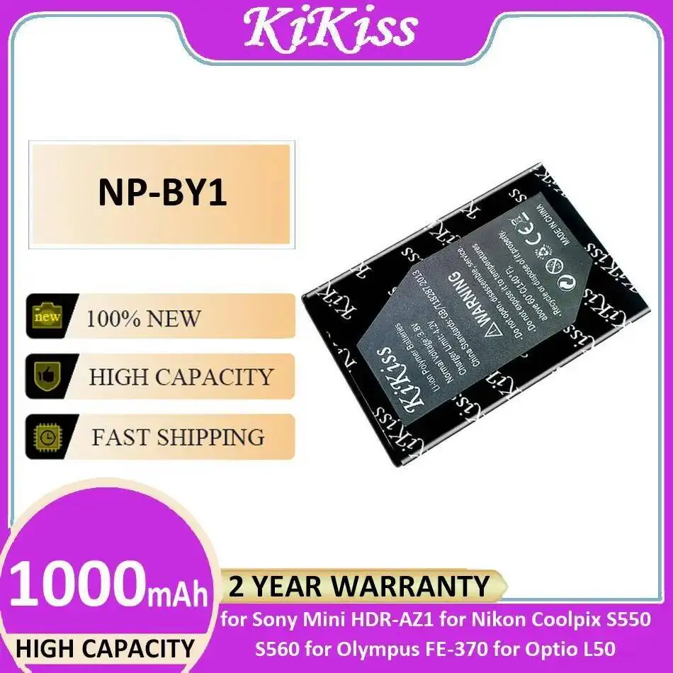 Camera Battery NP-B… - image