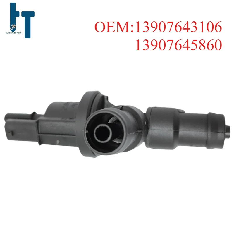

13907643106 Car Fuel Tank Air Breather Valve Carbon Tank Valve For BMW 1 2 3 4 5 7 Series F30 F31 F32 F33 F48 F49 13907645860