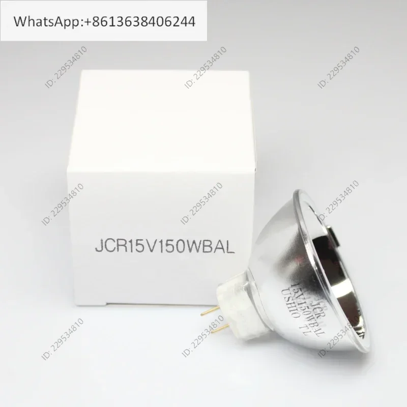 Light bulbs for coating machine USHIO JCR 15V150WBAL 15V150W aluminum cup