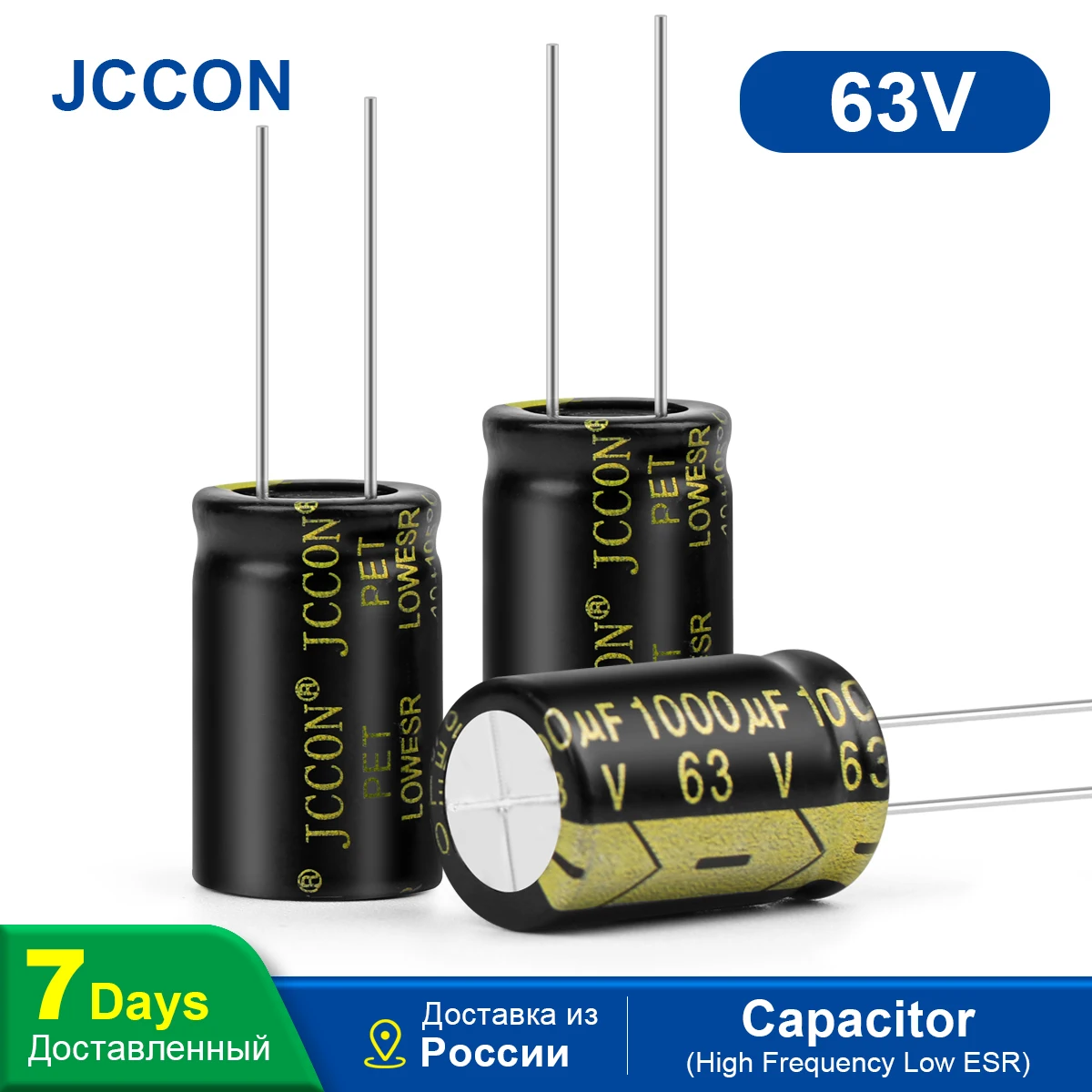 Capacitor eletrolítico de alumínio 63v1000uf 16x25 de alta frequência baixa esr capacitores de baixa resistência 1000uf 10 pces jccon