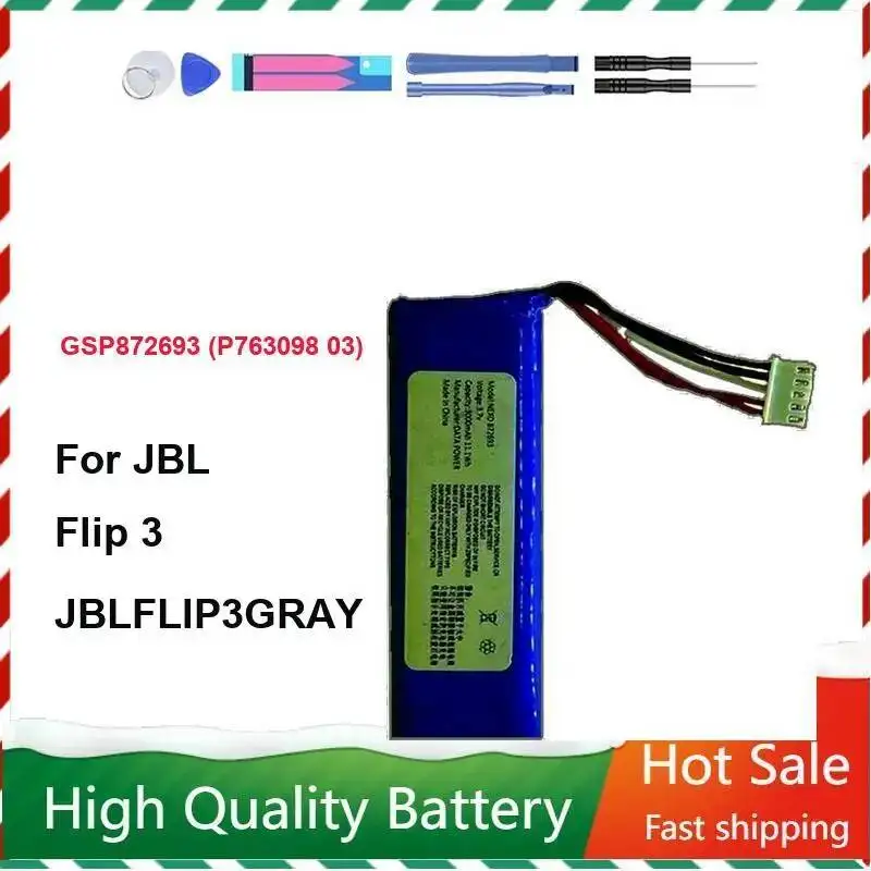 GSP872693 P763098 03 For Jbl Flip 3 JBLFLIP3GRAY 3000mAh Strong Compatibility Speaker Battery
