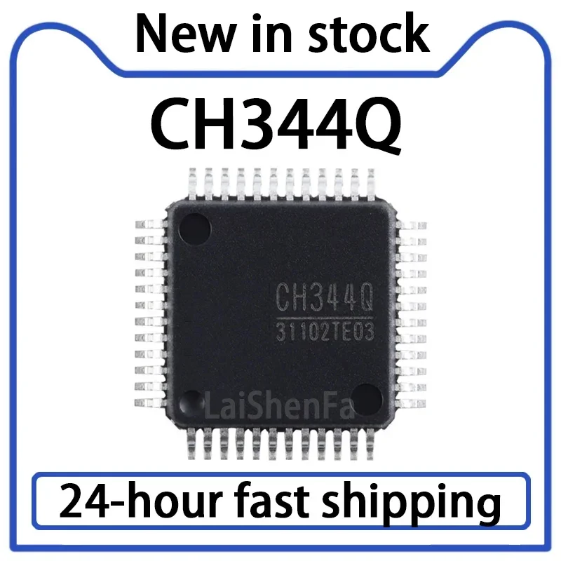 1PCS CH344Q CH344 Package LQFP-48 USB To 4 Serial Port Chip Stock