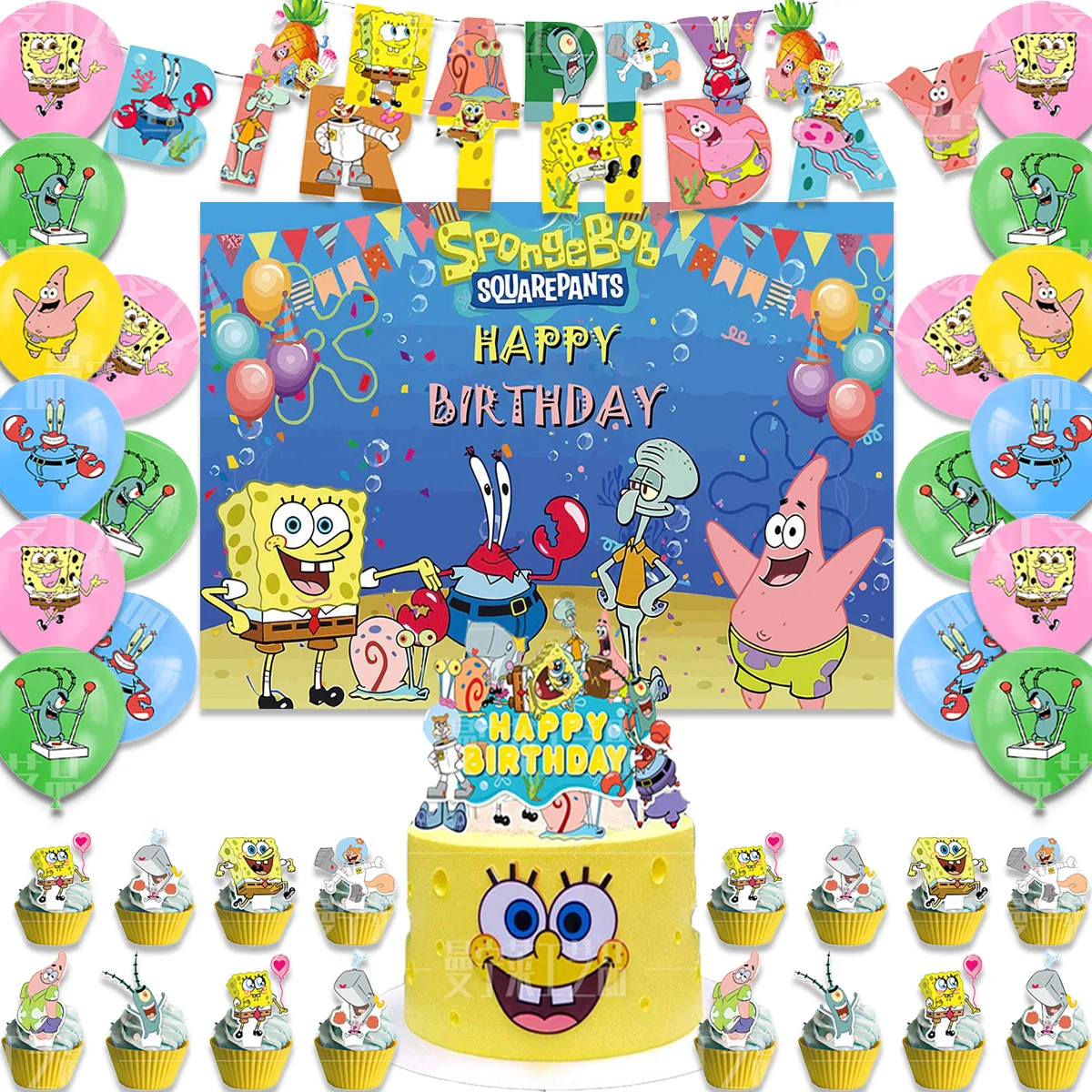 

Umi Sponged-Bobs-Cartoon Birthday Party Supplies Decor Yellow Balloons Banner Backdrop Cupcake Topper Boy Kids Baby Shower Gifts