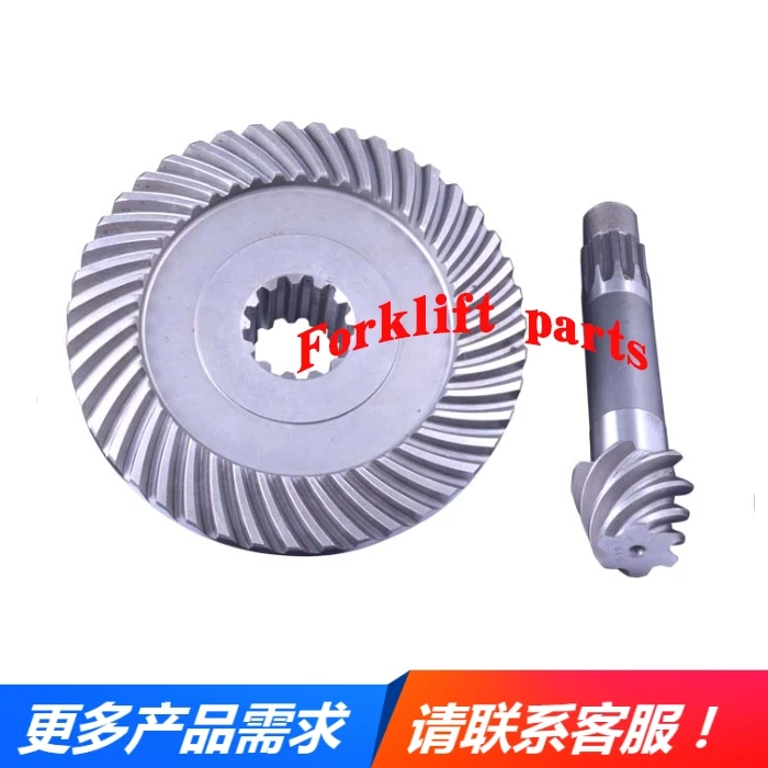 Forklift parts 8FBR10-15 gear box disc angle tooth bevel tooth For SHINKO OEM 9317743-00