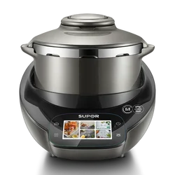 Supor Small C Chef Machine Large-capacity Household Cooking Machine Multi-function Automatic Cooking Robot Cooking Machine 220v