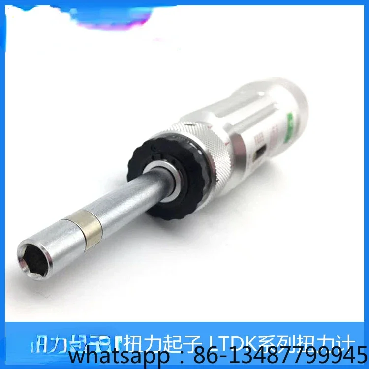 

3/6/12/20/50/100LTDK torque driver KANON torque screwdriver
