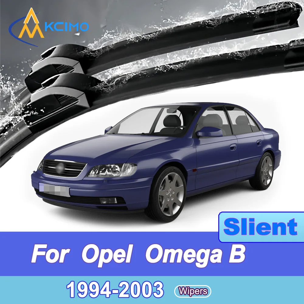 

2pcs Quiet Beam Wiper Blades for Opel Omega B 1994-2003 Cadillac Catera Silent Windshield Wipers with Quick Installation