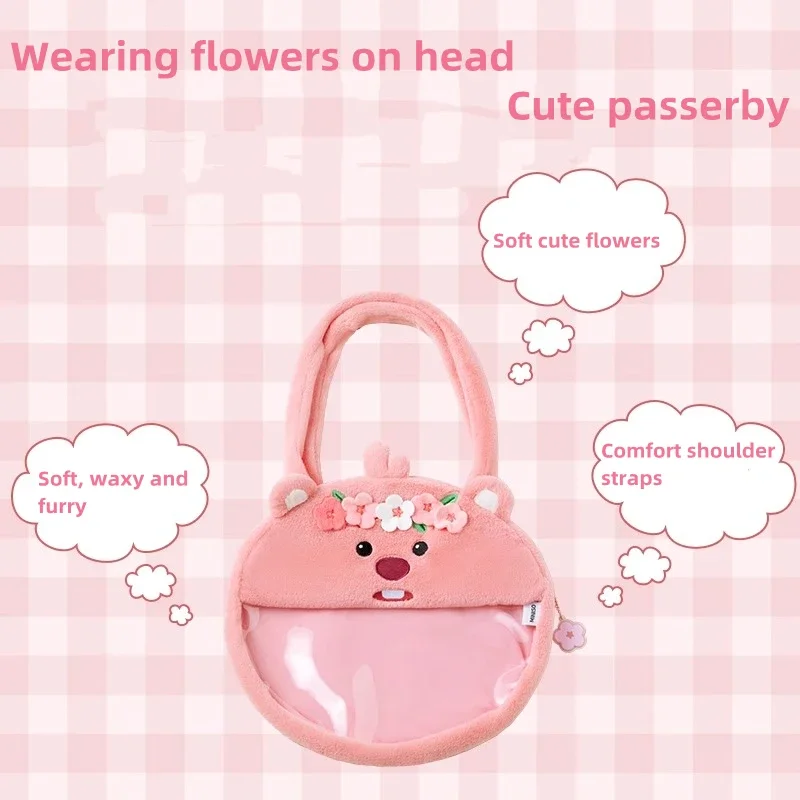 MINISO LOOPY Series Cute Face Shoulder Pain Bag Kawaii Capybara Shopping Mobile Coin Purse Children's Toy Birthday Gift