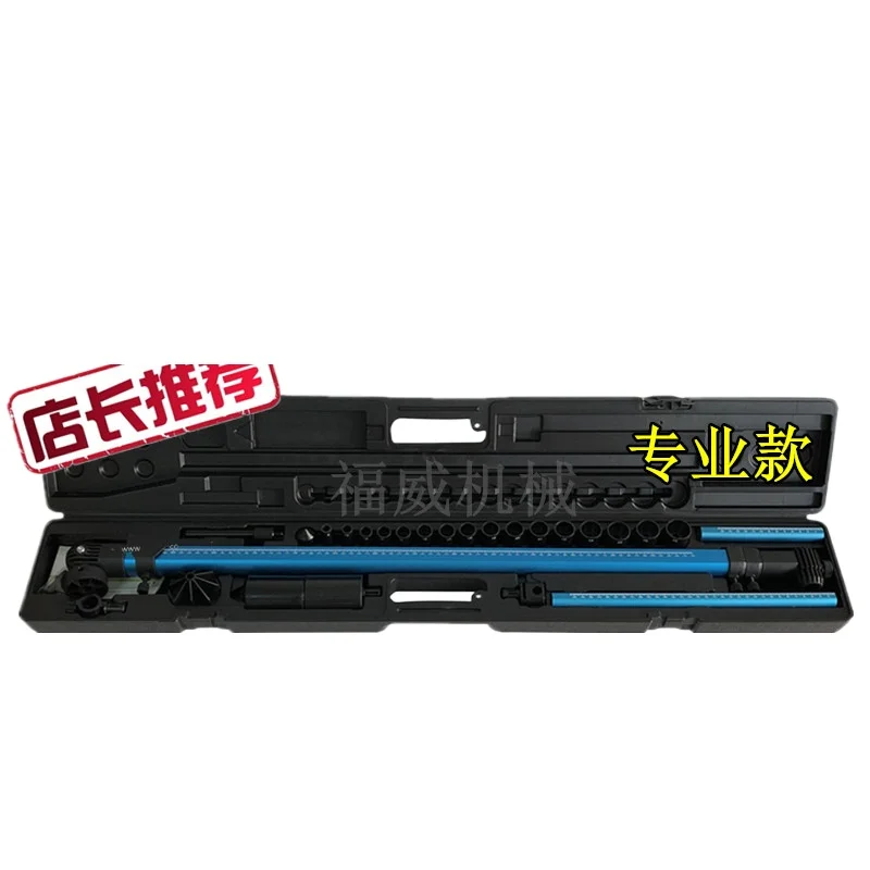 2D Auto Body Measuring Ruler Car Frame Gauge for Frame Machine Chassis Collision Repair Measuring Tool