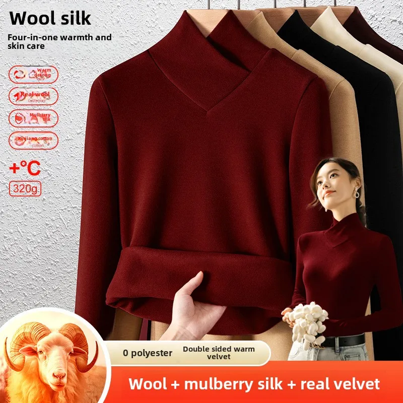 Ankela Red Silk Wool Base Sweater Women's Interior Wear Autumn and Winter New Thick German Velvet Warm V-neck Top