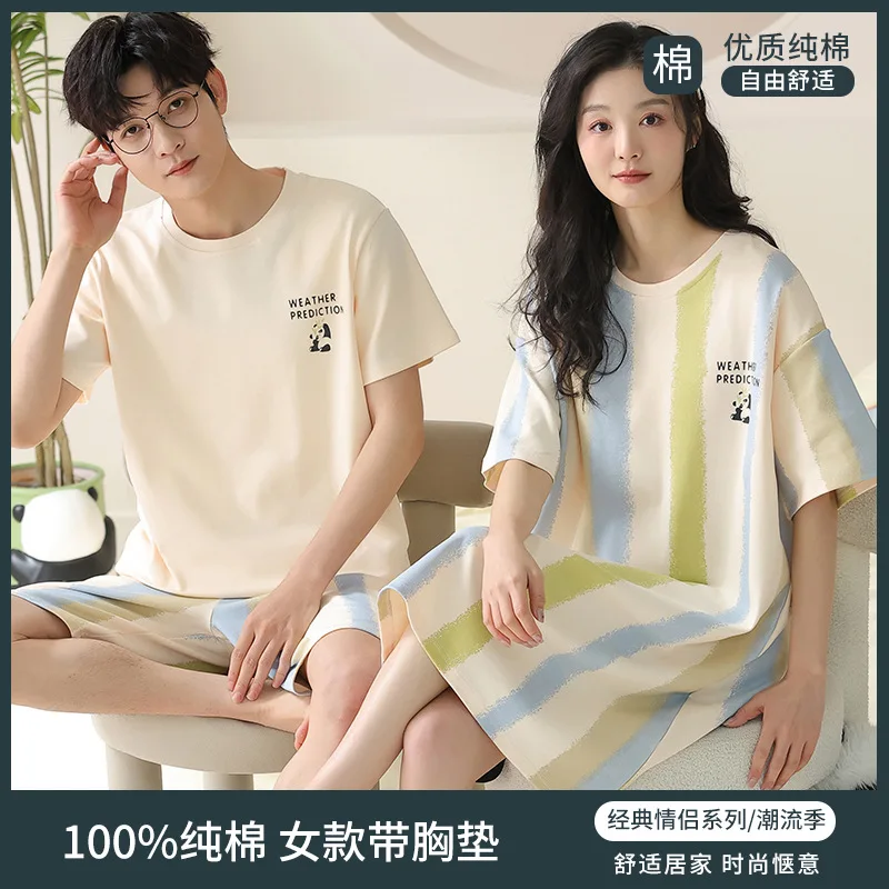 

Корейская мода, домашняя одежда из 100% хлопка для влюбленных, женский и мужской одинаковый пижамный комплект, летняя пижама, ночная рубашка, шорты, одежда для дома