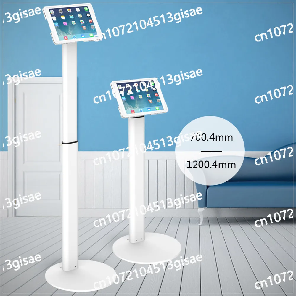 Flat Bracket, Self-service Store Vertical Floor Cashier Ordering Display Anti-theft Flat Bracket
