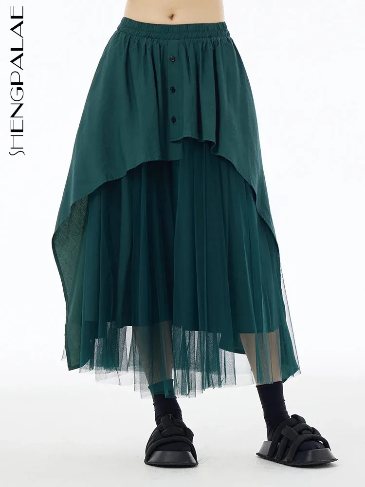 

SHENGPALAE High Elastic Waist Dark Green Irregular Mesh Midi Casual Half Skirt Women Fashion Tide New 2024 Spring Autumn 1DH6137