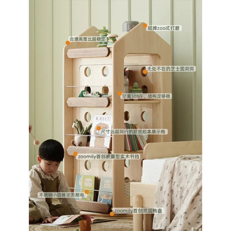 Rotating bookshelf 360 degree bookcase, solid wood, picture book shelf