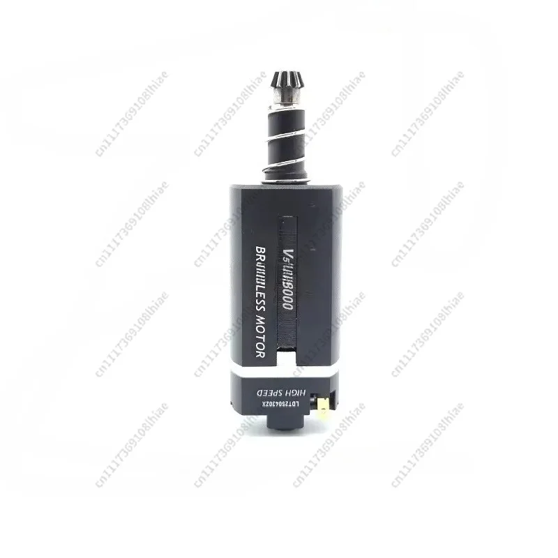 V5 Fifth-generation Ultra-thin Long-axis Brushless Motor AK Short-axis, Adjustable Speed Programming National Entry Version