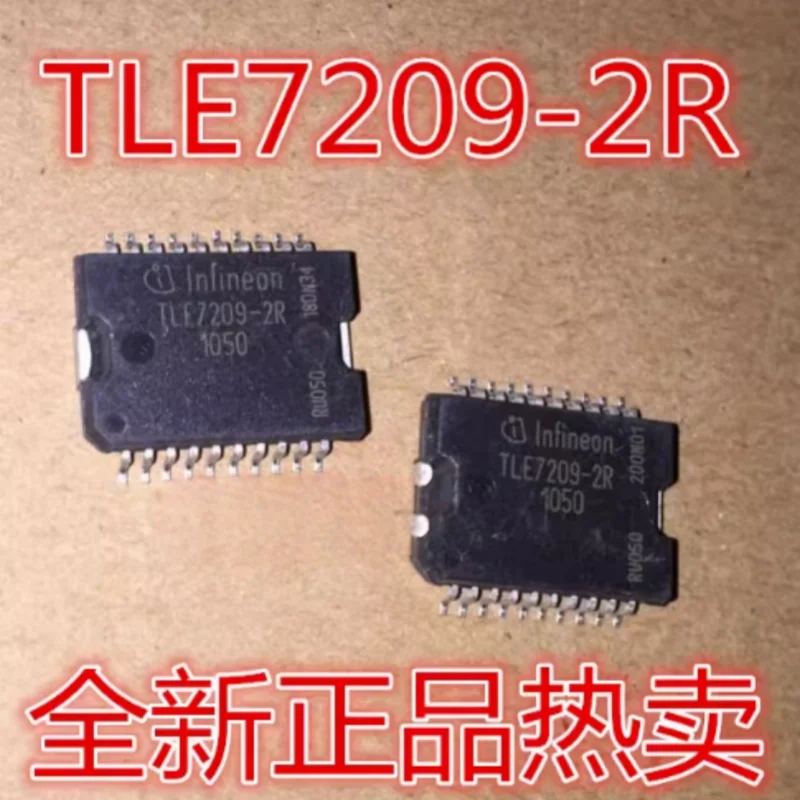 5PCS New original  TLE7209-2R TLE7209R TLE7209 IC HSOP20