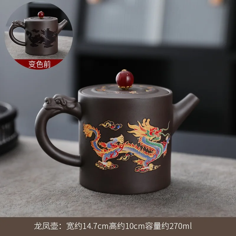 Origine cinese che cambia calore drago e fenice Xishi Pot Purple Clay Pot Pure Semi Handmade Kung Fu Tea Set teiera