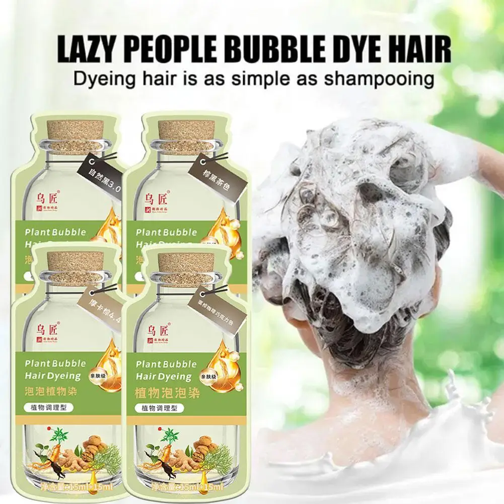 30ml Plant Extract Hair Dye Bubble Hair Dye Gentle Natural Extract Dropshipping Shampoo Plant Coloring Ingredients Plants