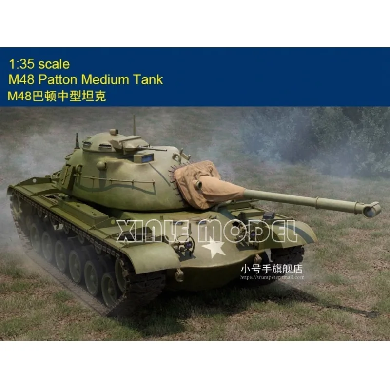 

Trumpeter Plastic Assembled Tank Model Kit 63530 M48 1/35