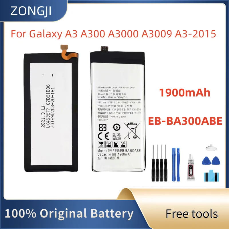 

Новый аккумулятор EB-BA300ABE 1900 мАч для Galaxy GALAXY A3 A300 A3000 A3009 A3-2015, аккумуляторы для мобильных телефонов + бесплатные инструменты