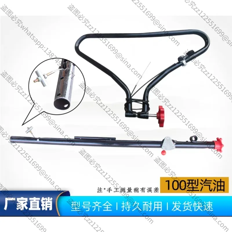 Suitable for 90 100 Polisher Handle Up and Down Head Rod Accessories  Motor Polished Concrete Pavement Croissant Handle