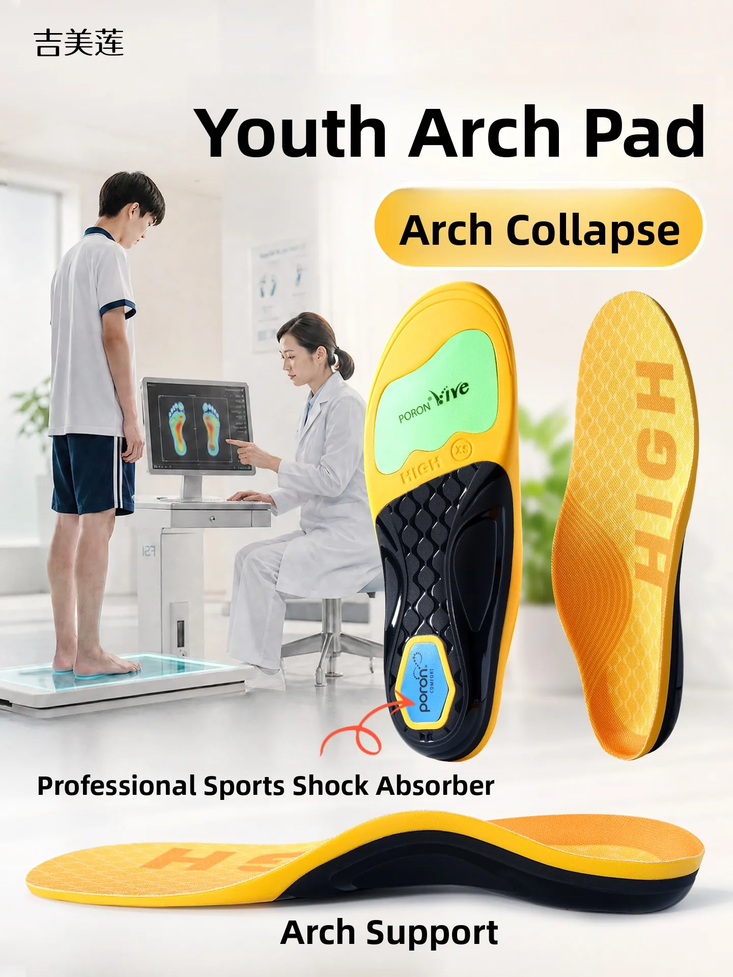 solette-per-scarpe-con-supporto-per-l'arco-plantare-adatte-a-piedi-piatti-per-attivita-sportive-con-proprieta-di-assorbimento-degli-urti-modello-unisex-ideali-per-la-corsa-le-attivita-all'aperto-e-l'uso-quotidiano