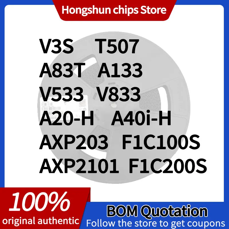 V3S T507 Axp2101 F1… - image