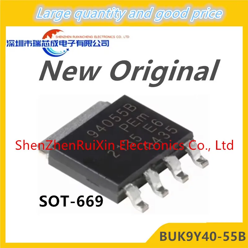 

(10-50 шт.) 100% новый набор микросхем BUK9Y40-55B 94055B sot-669