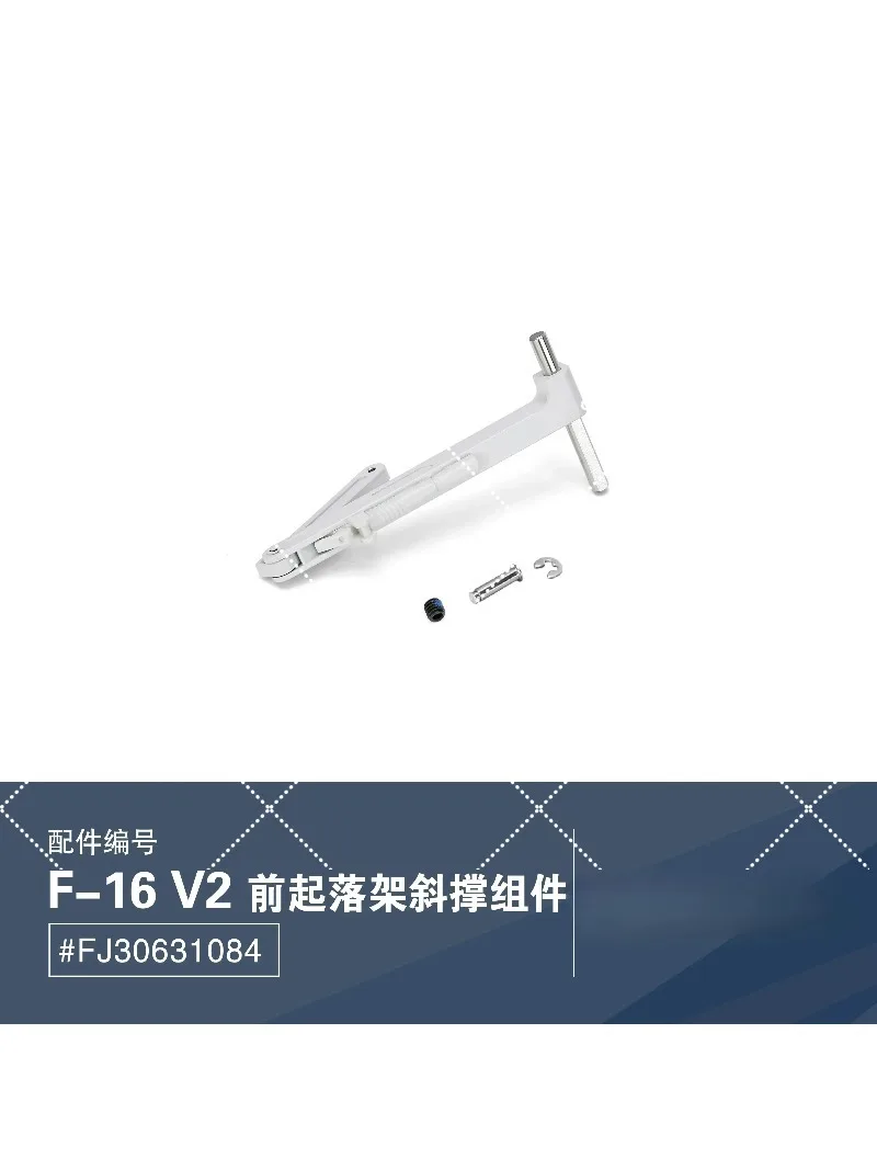 Nose Landing Gear Slant Supporting Rod for Freewing V2 F-16C RC Jet Airplane F16 90mm EDF Model