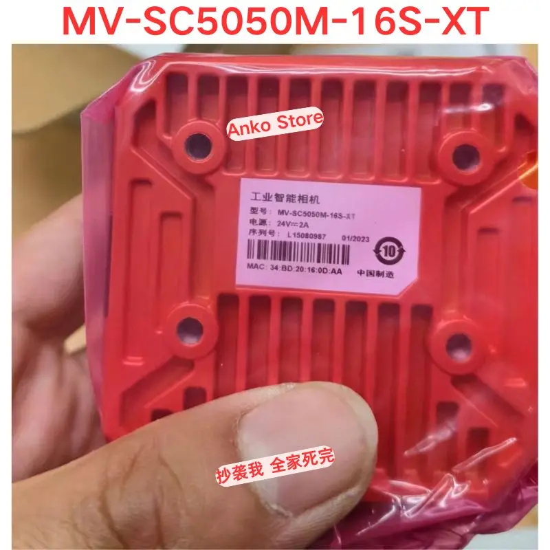 Brand-new  Original MV-SC5050M-16S-XT Industrial Intelligent Camera