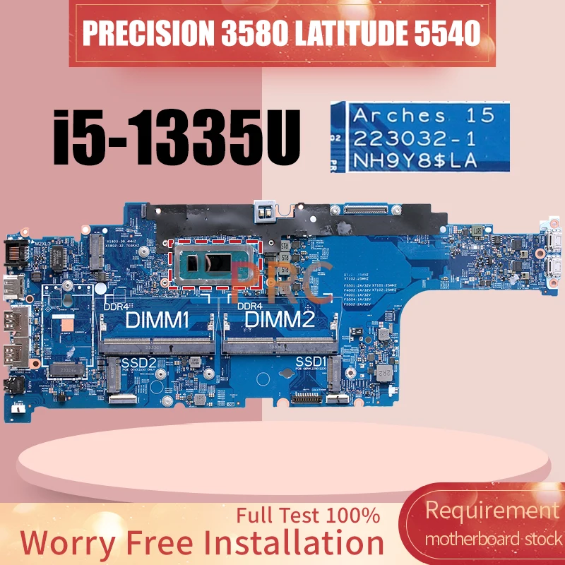 223032-1 For DELL PRECISION 3580 LATITUDE 5540 Laptop Motherboard 0GY8H5 SRMLX i5-1335U Notebook Mainboard Full test