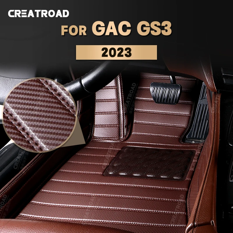 

Custom Carbon Fibre style Floor Mats For GAC Trumpchi GS3 2023 Foot Carpet Cover Automobile Interior Accessories