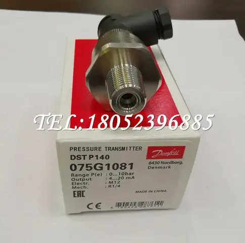 DSTP140 pressure transmitter 075G1054/1081/1093/1100