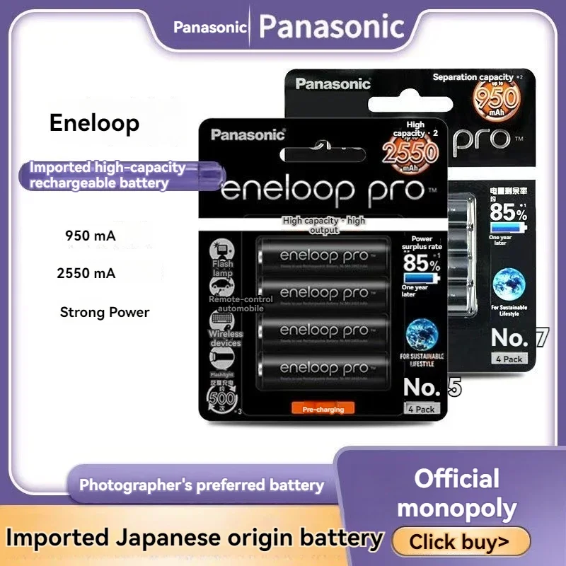 

New 100% Panasonic Enelope Original Battery Pro AA 2550mAh 1.2V NI-MH Camera Flashlight Toy Pre charged Rechargeable Battery