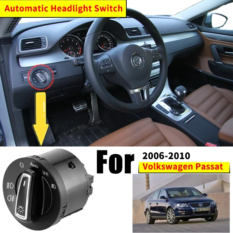 For Volkswagen VW Passat B6 2005 2006 2007 2008 2009 2010 New AUTO Headlight Head Lamp Switch Light Sensor Refit OE 5ND941431B