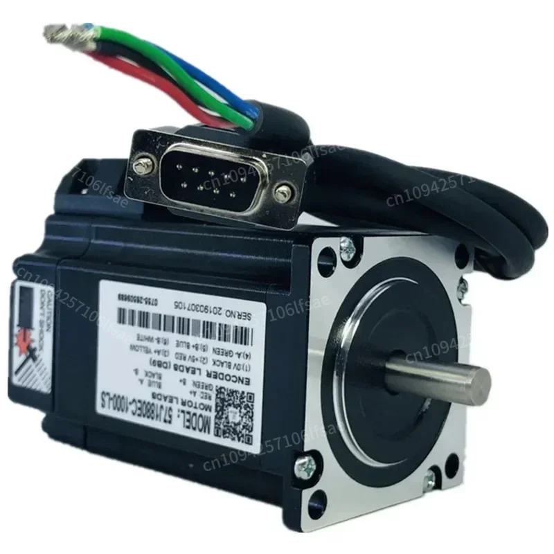 

57J1880EC-1000-LS Jiemei Kang 57 closed-loop two-phase stepper motor DC voltage 24V motor