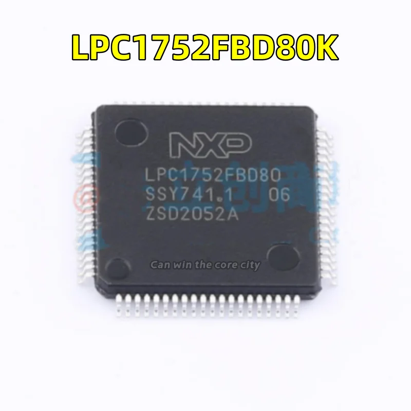 5-100 PCS/LOT New LPC1752FBD80 K package LQFP-80 (12x12) Scontroller microcontroller spot