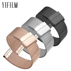 8mm 10mm 12mm 14mm 15mm 16mm 20mm 24mm Stainless Steel Watch Strap Straight End Bracelet Mesh Buckle Milanese Loop Band