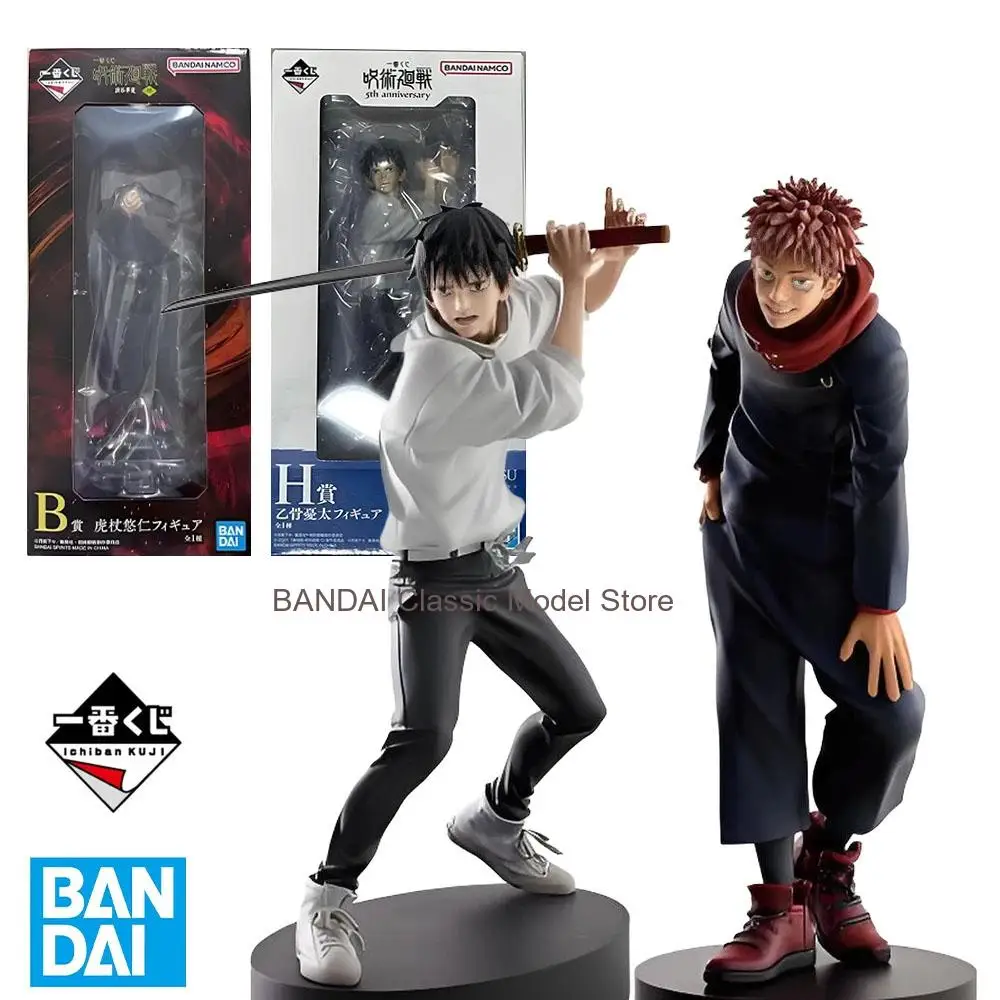 

BANDAI Original Ichiban KUJI The 5th anniversary of Jujutsu Kaisen YUTA OKKOTSU Collectible Anime character figurines model toys