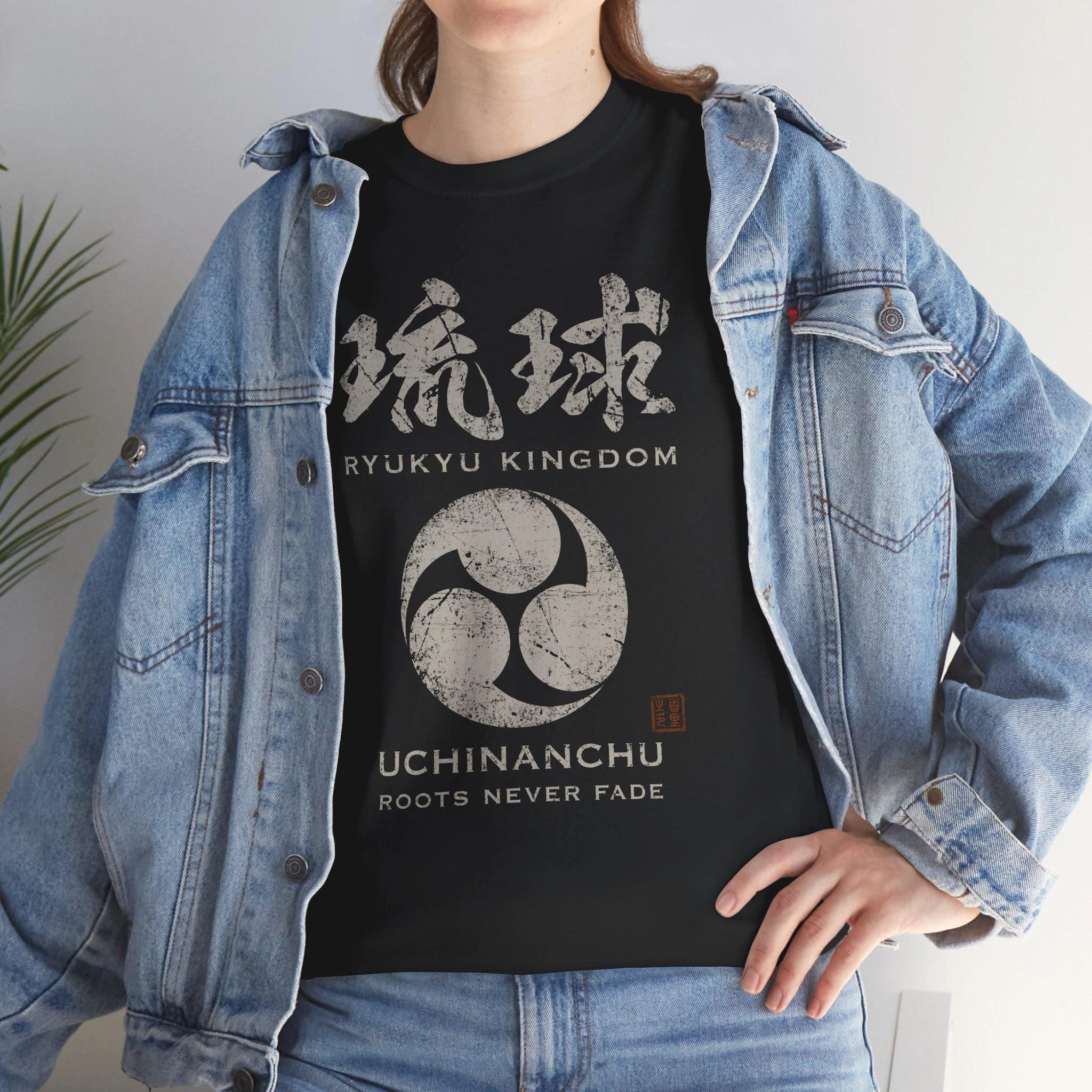 Ryukyu Kingdom Uchinanchu T-Shirt | Okinawan Heritage Shirt | Ryukyuan Pride Tee | Okinawa Roots Graphic Streetwear
