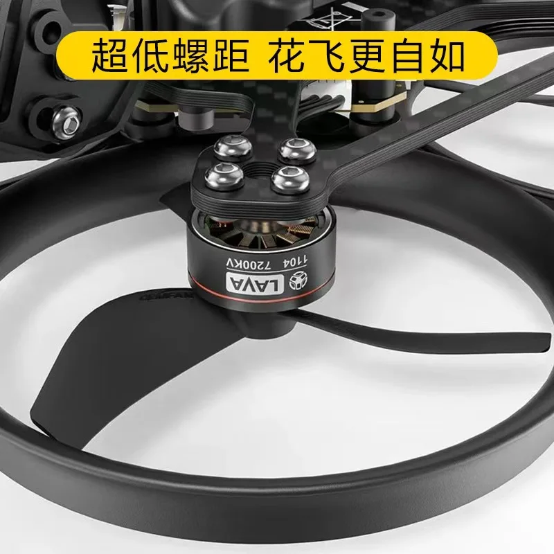 BETAFPV Gemfan 2218-3B three-leaf pavo20pro paddle Qianfeng 2.2 inch drone accessories