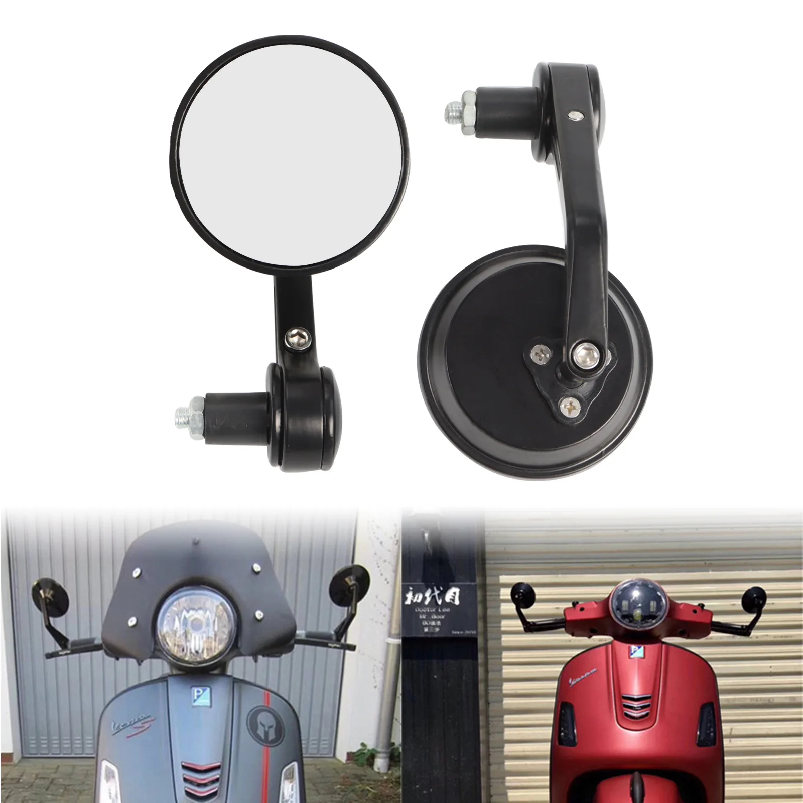 

Motorcycle rearview mirror 7/8 modified reversing mirror, moped handlebar mirror 22mm all-aluminum round handlebar mirror