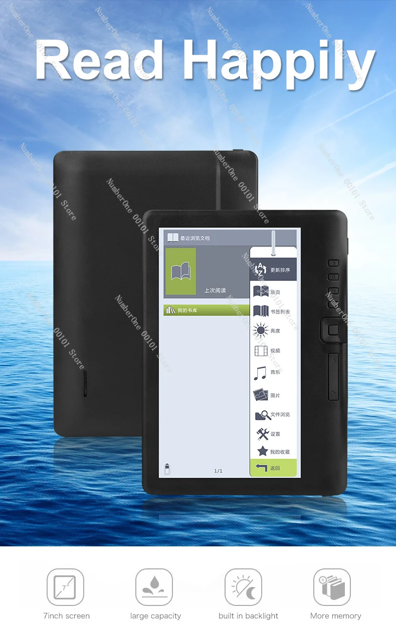 7 Inch M7 Eink E‑Reader Tablet OEM Android11 Quad‑Core WiFi 3GB+32GB Kids Educational E‑Book Reader