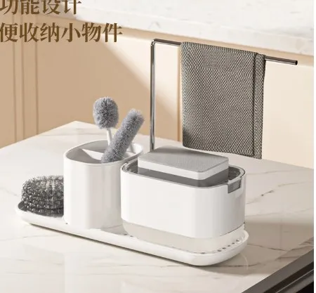 

Manual Press Dishes Dispenser Container With Brushes Holder Kitchen Countertop Caddy Organizer Draining Tray Towel Drying Hanger