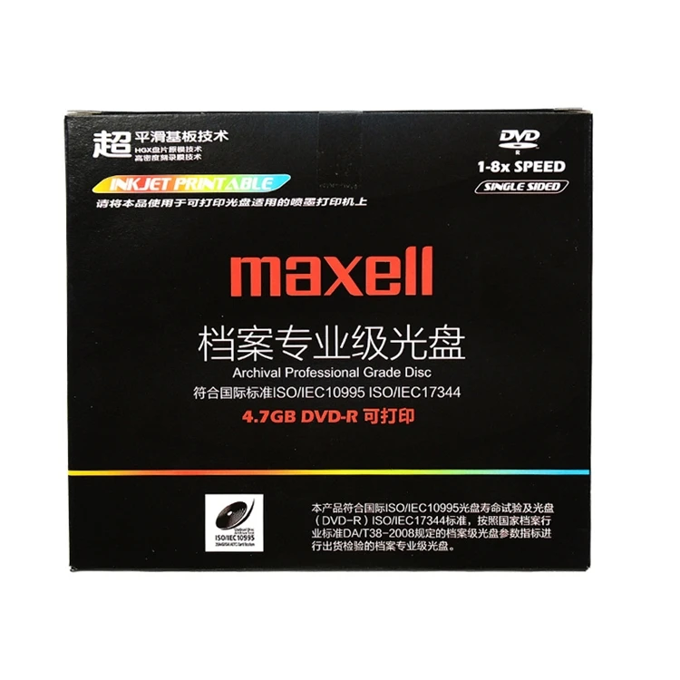 Archival Professional Grade disc 4.7GB Injet Printable DVD-R 1-8X 5PCS