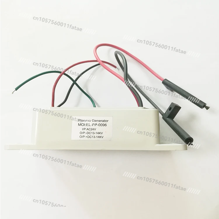 

High Ion Output Negative Ion Generator AC220V for Air Purifiers and Conditional Parts