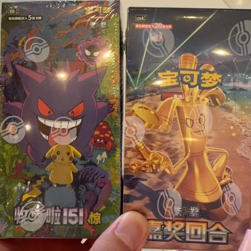 

PTCG 12.0 Zhu&Purple Deck Construct Advanced Gift Box Cartoon Simplified Chinese Cards Child Toys Collectibles Game Collection