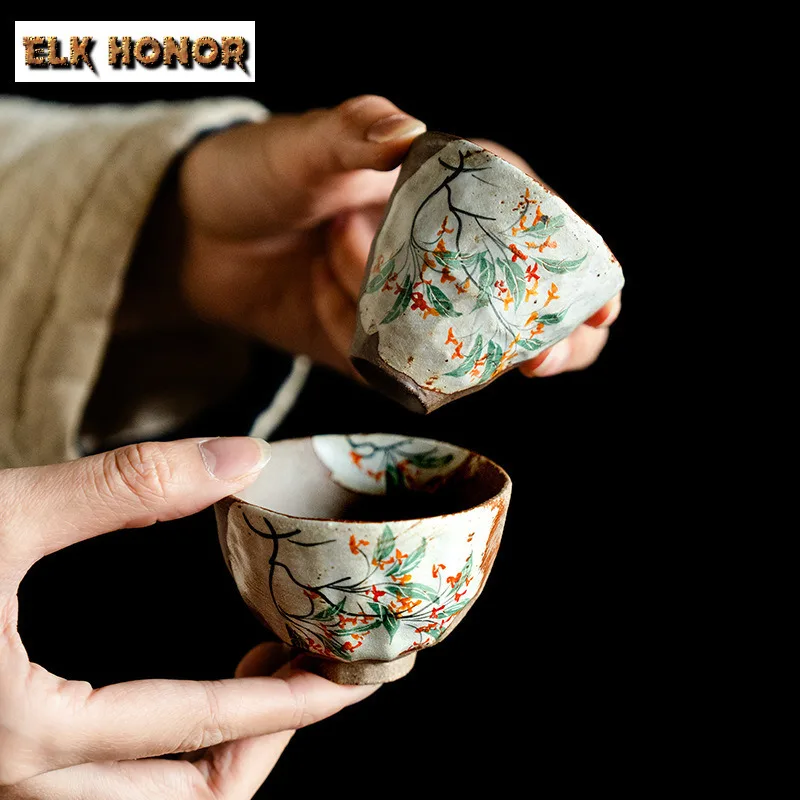 Wood Fired Old Rock Clay Teacup Vintage Puer Tea Bowl Sample Tea Cup Tea-tasting Fragrance Cup Chazhan Master Cups Drinkware